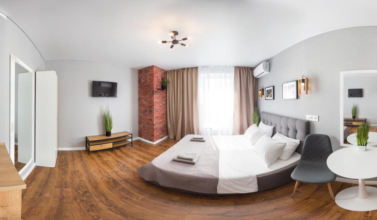 Studio With City View - Hrekivska Str. 5-1 Charkov Buitenkant foto